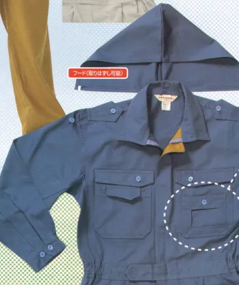 ツナギ ツナギ・オーバーオール・サロペット ソルディ（日の丸） 3540 続服（SD3540） 作業服JP