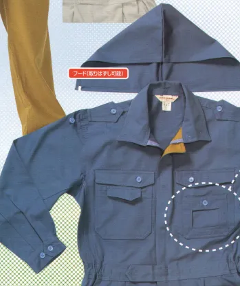 ツナギ ツナギ・オーバーオール・サロペット 日の丸（ソルディ） 3540 続服 作業服JP