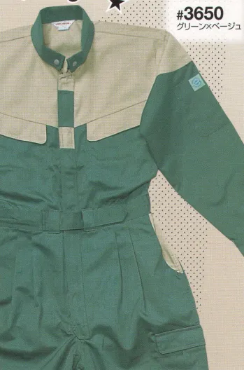 ツナギ ツナギ・オーバーオール・サロペット 日の丸 3650 続服（YUKI TORII） 作業服JP