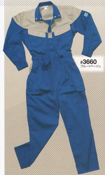 ツナギ ツナギ・オーバーオール・サロペット 日の丸（ソルディ） 3660 続服（YUKI TORII） 作業服JP