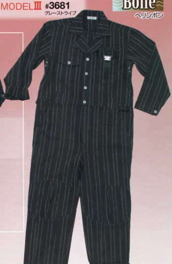 ツナギ ツナギ・オーバーオール・サロペット 日の丸（ソルディ） 3681 続服（REDLABEL） 作業服JP