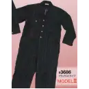 作業服JP ツナギ ツナギ・オーバーオール・サロペット ソルディ（日の丸） 3686 続服（REDLABEL）