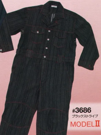 ツナギ ツナギ・オーバーオール・サロペット 日の丸（ソルディ） 3686 続服（REDLABEL） 作業服JP