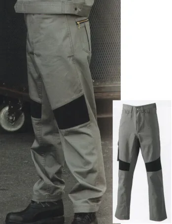 メンズワーキング パンツ（米式パンツ）スラックス 日の丸（ソルディ） 3757 ブロークンツイルパンツ 作業服JP