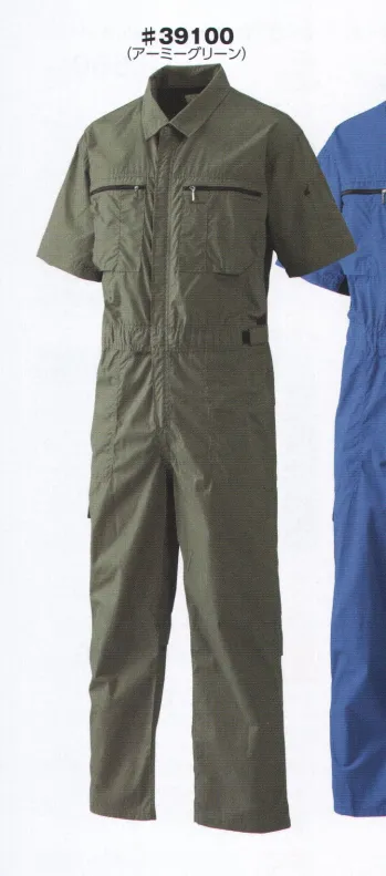 ツナギ ツナギ・オーバーオール・サロペット 日の丸（ソルディ） 39100 半袖続服 作業服JP