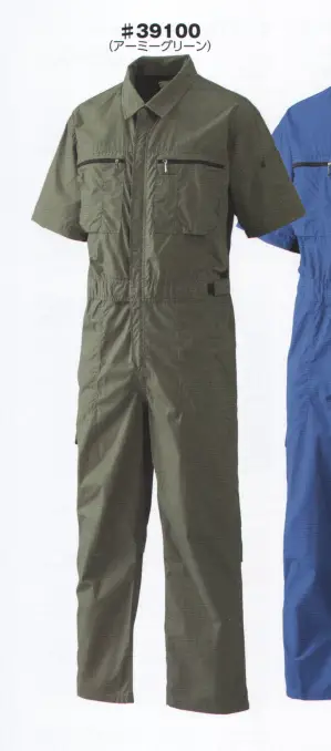 半袖続服（SD39100）