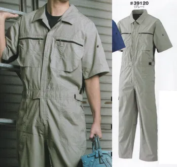 ツナギ ツナギ・オーバーオール・サロペット ソルディ（日の丸） 39120 半袖続服（SD39120） 作業服JP