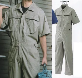 ツナギ ツナギ・オーバーオール・サロペット 日の丸（ソルディ） 39120 半袖続服 作業服JP