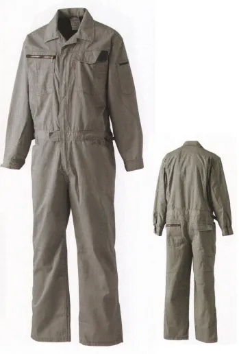 ツナギ ツナギ・オーバーオール・サロペット ソルディ（日の丸） 3957 ブロークンツイル続服 作業服JP