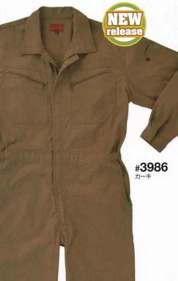 ツナギ ツナギ・オーバーオール・サロペット 日の丸（ソルディ） 3986 続服 作業服JP