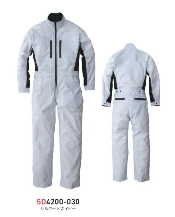 ツナギ ツナギ・オーバーオール・サロペット 日の丸（ソルディ） 4200-030 続服（SD4200-030） 作業服JP