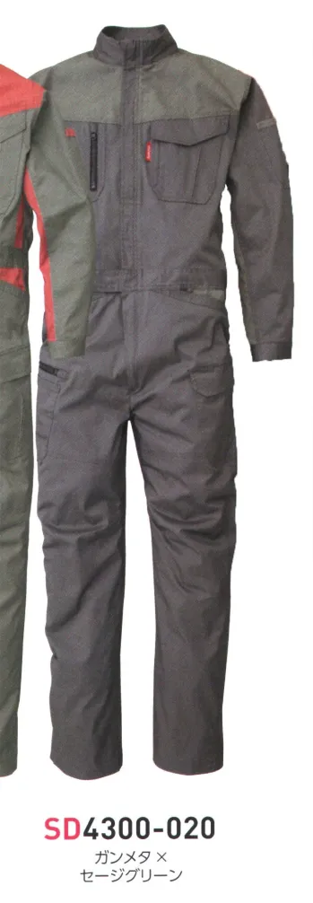 ツナギ ツナギ・オーバーオール・サロペット 日の丸（ソルディ） 4300-020 続服（SD4300-020） 作業服JP
