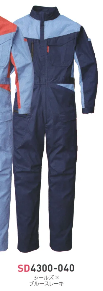 ツナギ ツナギ・オーバーオール・サロペット 日の丸（ソルディ） 4300-040 続服（SD4300-040） 作業服JP