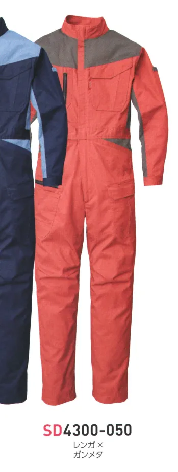 ツナギ ツナギ・オーバーオール・サロペット 日の丸（ソルディ） 4300-050 続服（SD4300-050） 作業服JP