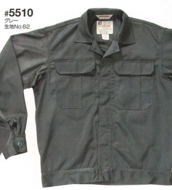 メンズワーキング 長袖ジャケット（ブルゾン・ジャンパー） 日の丸 5510 上衣（耐薬品性） 作業服JP