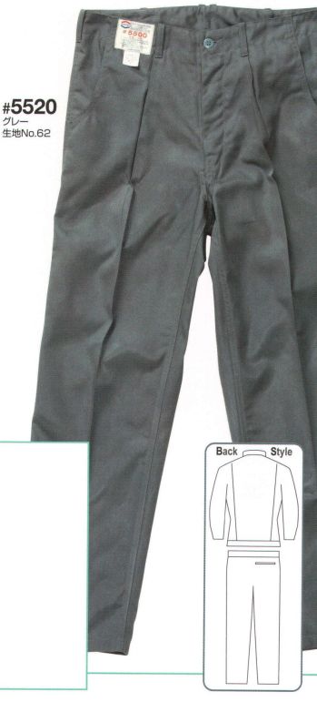 メンズワーキング パンツ（米式パンツ）スラックス 日の丸 5520 ズボン（耐薬品性） 作業服JP