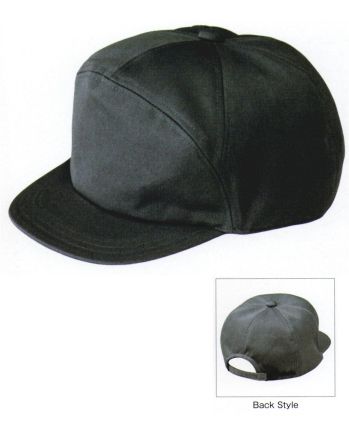 男女ペア キャップ・帽子 日の丸 5530 帽子 作業服JP