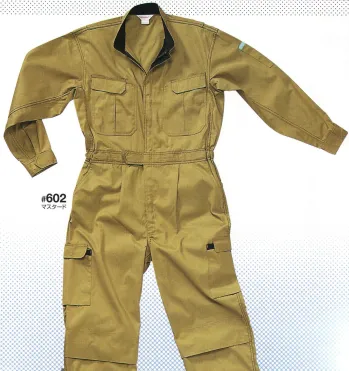 ツナギ ツナギ・オーバーオール・サロペット 日の丸（ソルディ） 602 続服 作業服JP