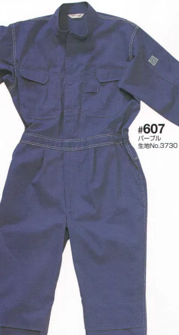 ツナギ ツナギ・オーバーオール・サロペット 日の丸（ソルディ） 607 続服 作業服JP
