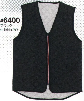 メンズワーキング ベスト ソルディ（日の丸） 6400 キルト・ベスト 作業服JP