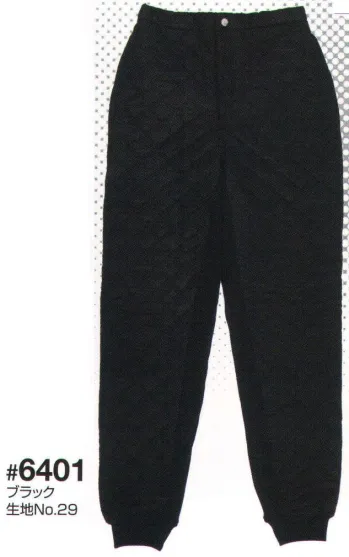 メンズワーキング インナー 日の丸（ソルディ） 6401 キルト・ズボン 作業服JP
