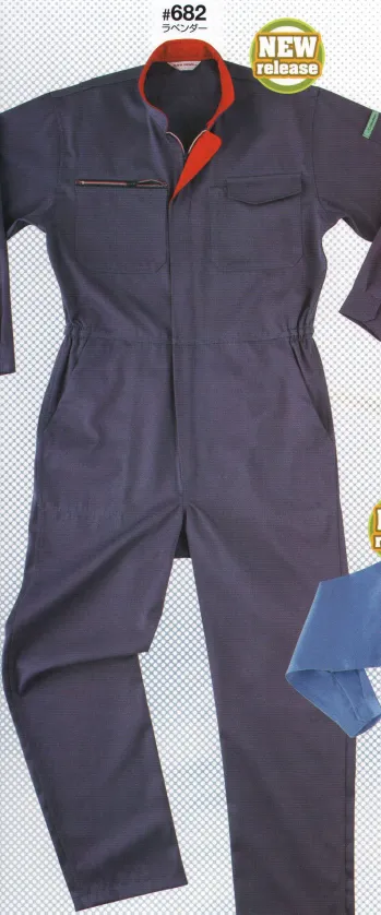 ツナギ ツナギ・オーバーオール・サロペット 日の丸（ソルディ） 682 続服 作業服JP