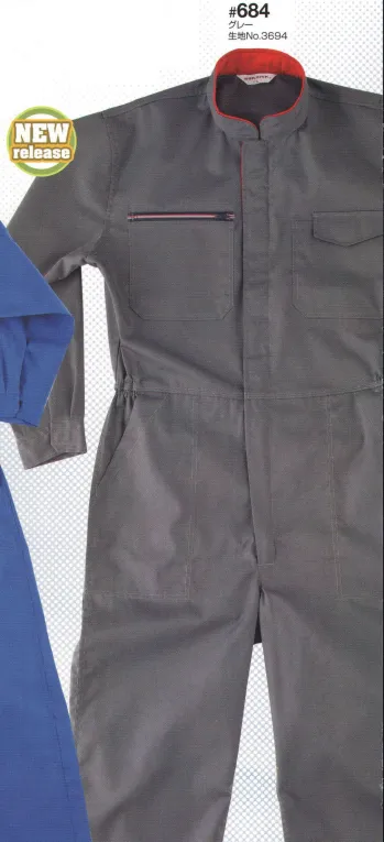 ツナギ ツナギ・オーバーオール・サロペット 日の丸（ソルディ） 684 続服 作業服JP
