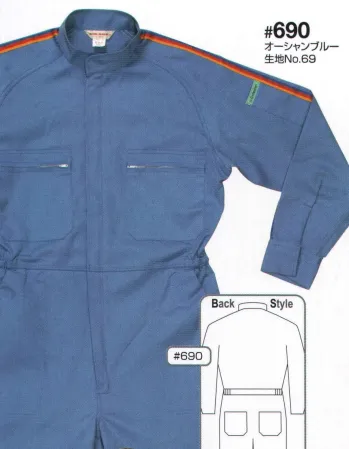 ツナギ ツナギ・オーバーオール・サロペット 日の丸 690 続服 作業服JP