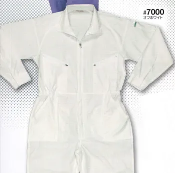 ツナギ ツナギ・オーバーオール・サロペット 日の丸（ソルディ） 7000 サマー続服 作業服JP
