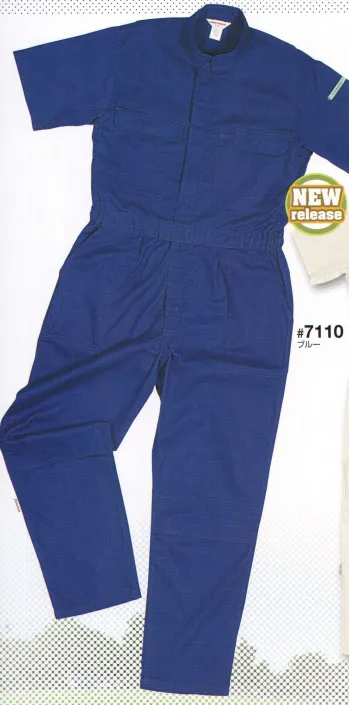 ツナギ ツナギ・オーバーオール・サロペット 日の丸（ソルディ） 7110 サマー続服 作業服JP