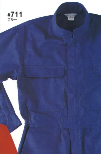 ツナギ ツナギ・オーバーオール・サロペット 日の丸（ソルディ） 711 続服 作業服JP