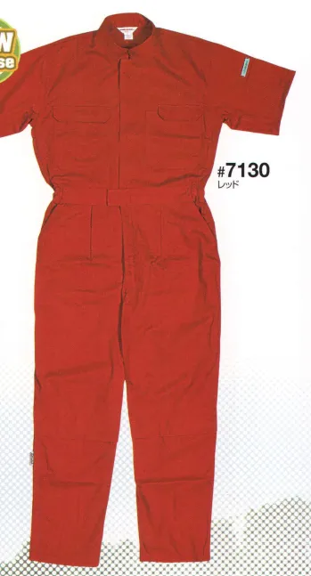 ツナギ ツナギ・オーバーオール・サロペット 日の丸（ソルディ） 7130 サマー続服 作業服JP