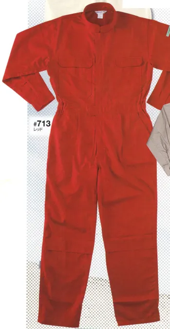 ツナギ ツナギ・オーバーオール・サロペット 日の丸（ソルディ） 713 続服 作業服JP