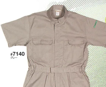 ツナギ ツナギ・オーバーオール・サロペット 日の丸（ソルディ） 7140 サマー続服 作業服JP