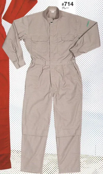 ツナギ ツナギ・オーバーオール・サロペット 日の丸（ソルディ） 714 続服 作業服JP
