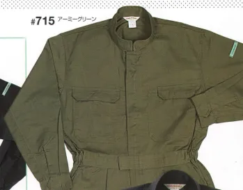 ツナギ ツナギ・オーバーオール・サロペット 日の丸 715 続服 作業服JP