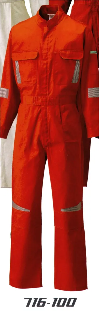 ツナギ ツナギ・オーバーオール・サロペット 日の丸（ソルディ） 716-100 反射素材続服 作業服JP