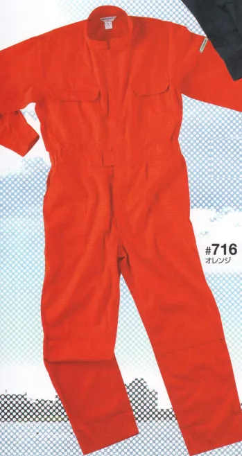 ツナギ ツナギ・オーバーオール・サロペット 日の丸（ソルディ） 716 続服 作業服JP
