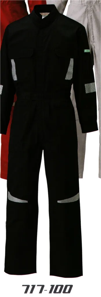 ツナギ ツナギ・オーバーオール・サロペット 日の丸（ソルディ） 717-100 反射素材続服 作業服JP