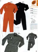 日の丸 718 続服 ヒノマルカット（後腰部に伸縮布を縫い込むことにより、前後斜屈伸等の動きを楽にしました。） ひざ部に伸縮布を縫い込むことにより、屈伸等の動きを楽にしました。 ※2011年9月より価格改定致しました。