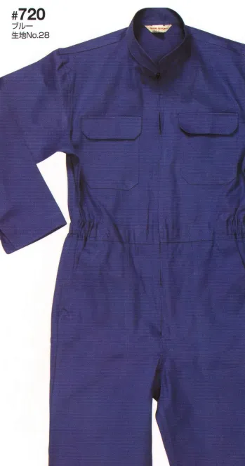 ツナギ ツナギ・オーバーオール・サロペット 日の丸（ソルディ） 720 続服 作業服JP