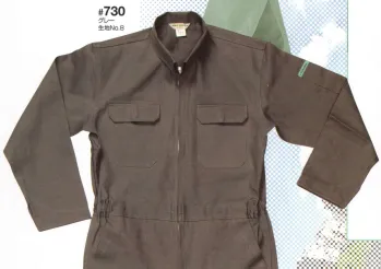 ツナギ ツナギ・オーバーオール・サロペット 日の丸（ソルディ） 730 続服 作業服JP
