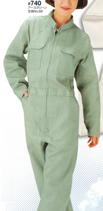 ツナギ ツナギ・オーバーオール・サロペット 日の丸（ソルディ） 740 続服 作業服JP