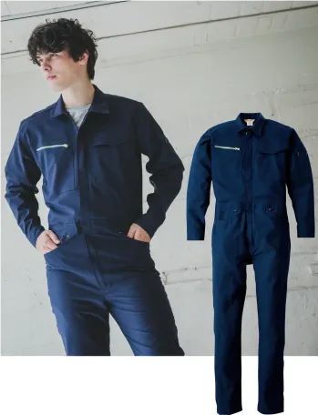 ツナギ ツナギ・オーバーオール・サロペット ソルディ（日の丸） 761 ストレッチ続服（SD761） 作業服JP
