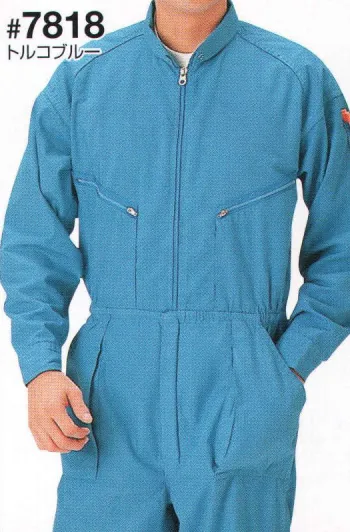 ツナギ ツナギ・オーバーオール・サロペット 日の丸（ソルディ） 7818 サマー続服（受注生産) 作業服JP
