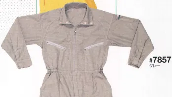 ツナギ ツナギ・オーバーオール・サロペット 日の丸（ソルディ） 7857 サマー続服（受注生産) 作業服JP
