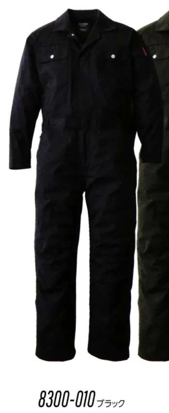 ツナギ ツナギ・オーバーオール・サロペット 日の丸（ソルディ） 8300-010 続服 作業服JP