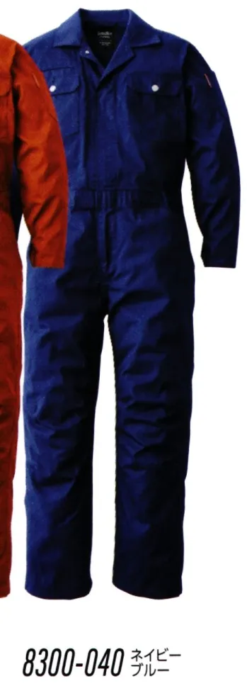 ツナギ ツナギ・オーバーオール・サロペット 日の丸（ソルディ） 8300-040 続服 作業服JP