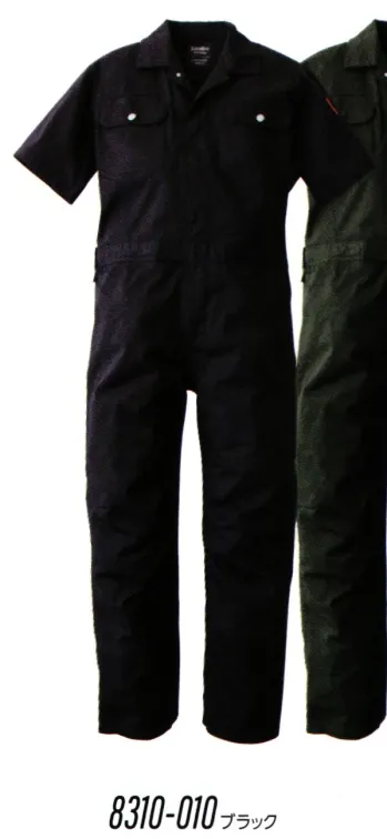 ツナギ ツナギ・オーバーオール・サロペット 日の丸（ソルディ） 8310-010 続服 作業服JP