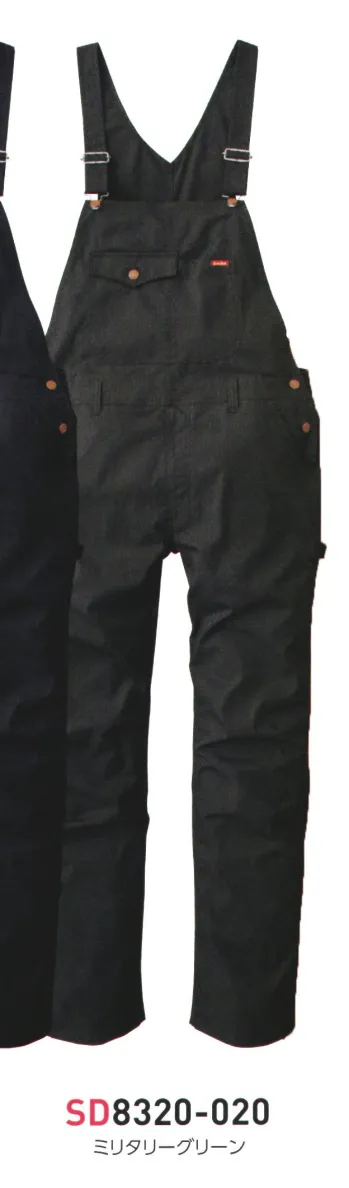 ツナギ ツナギ・オーバーオール・サロペット 日の丸（ソルディ） 8320-020 続服（SD8320-020） 作業服JP